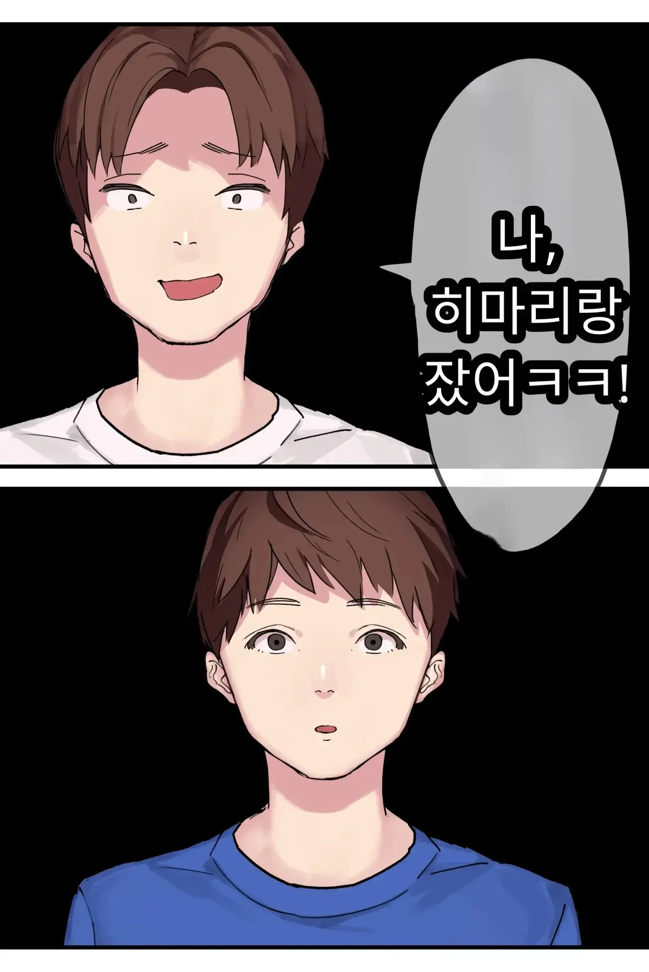 섹스 동아리에서 나만 순정. 오랫동안 정말 좋아했던 동경의 여자 매니저가 호탕한 절륜